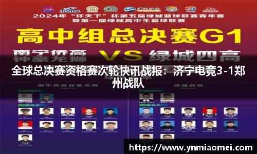 华体会体育官方网站