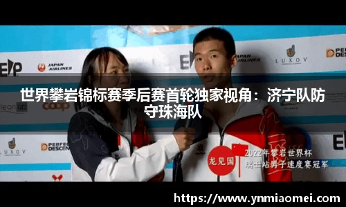 华体会体育网页版