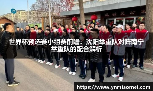 华体会体育官网