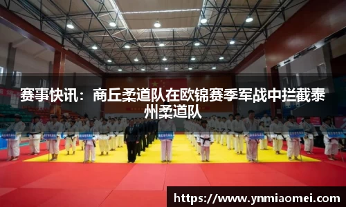 华体会体育平台