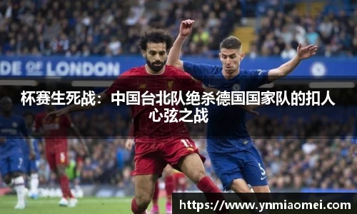 华体会体育官网