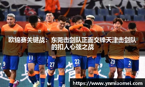 华体会体育网页版
