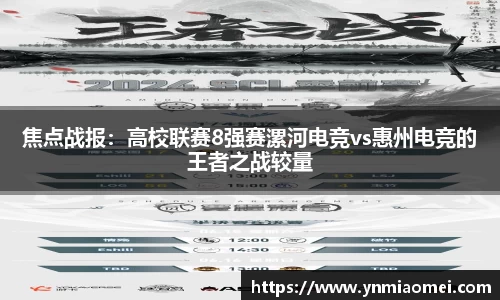 华体会体育官网