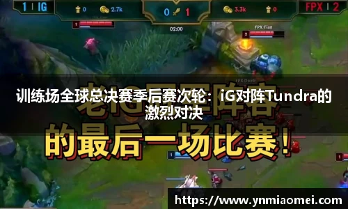 华体会体育官网