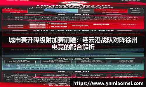 华体会体育官方网站