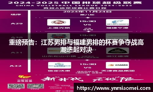 华体会体育网页版