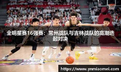 华体会体育官方网站