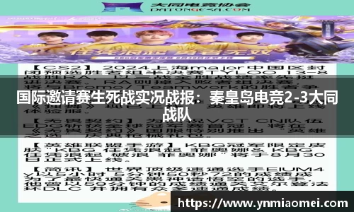 华体会体育平台