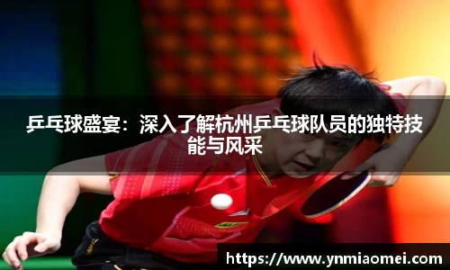 华体会体育平台