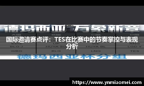 华体会体育官方网站