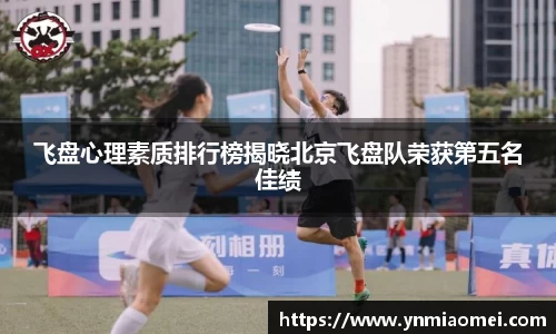 华体会体育官方网站