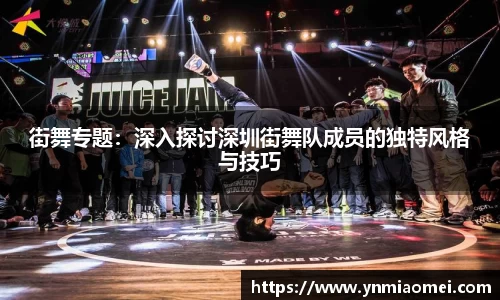 华体会体育平台