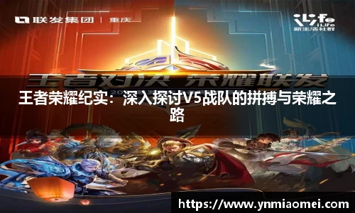 华体会体育官网