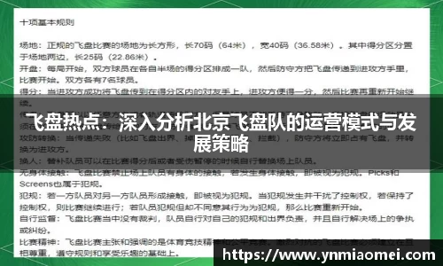 华体会体育官网