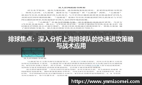 华体会体育平台