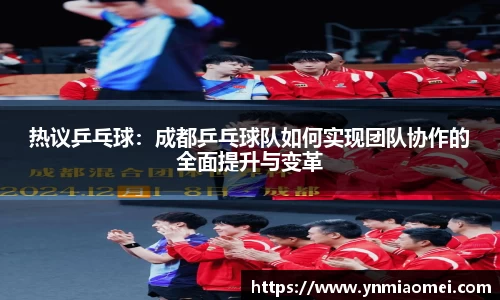 华体会体育官网