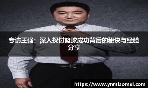 华体会体育平台