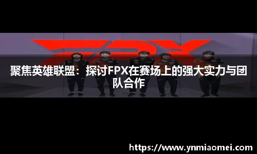 华体会体育官网