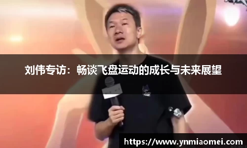 华体会体育官网