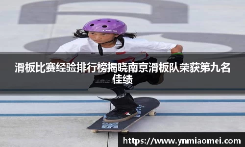 华体会体育平台