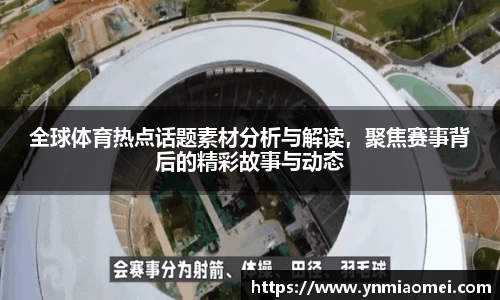 华体会体育网页版