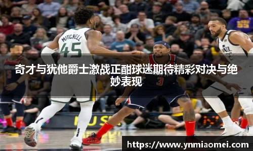 华体会体育平台