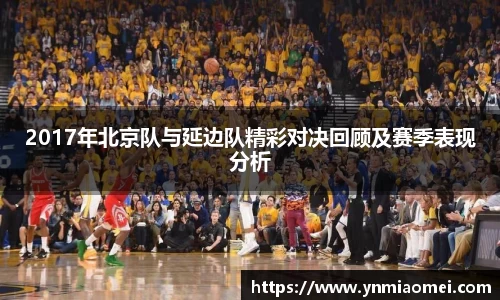 华体会体育平台