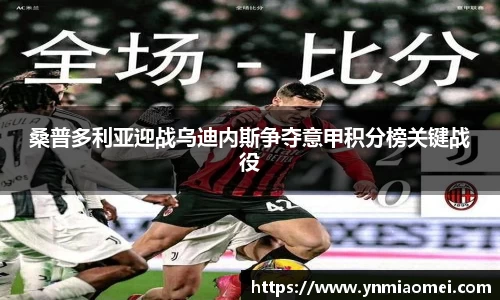 华体会体育官网