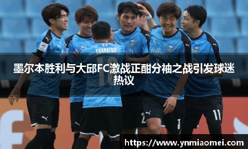 华体会体育网页版