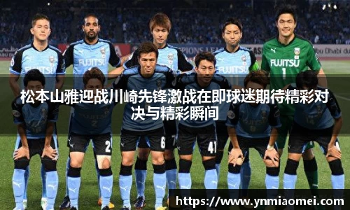 华体会体育官网