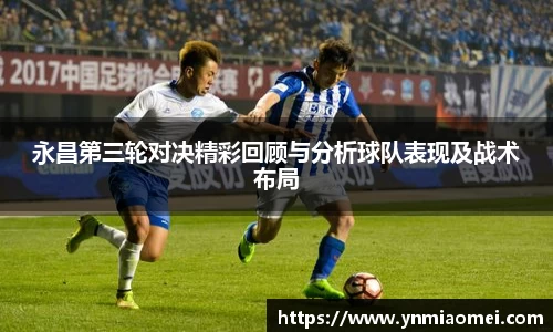 华体会体育官方网站