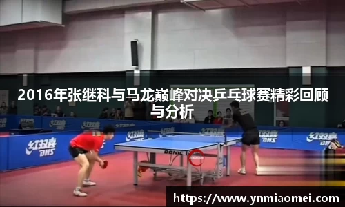 华体会体育官网