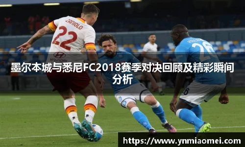华体会体育官网